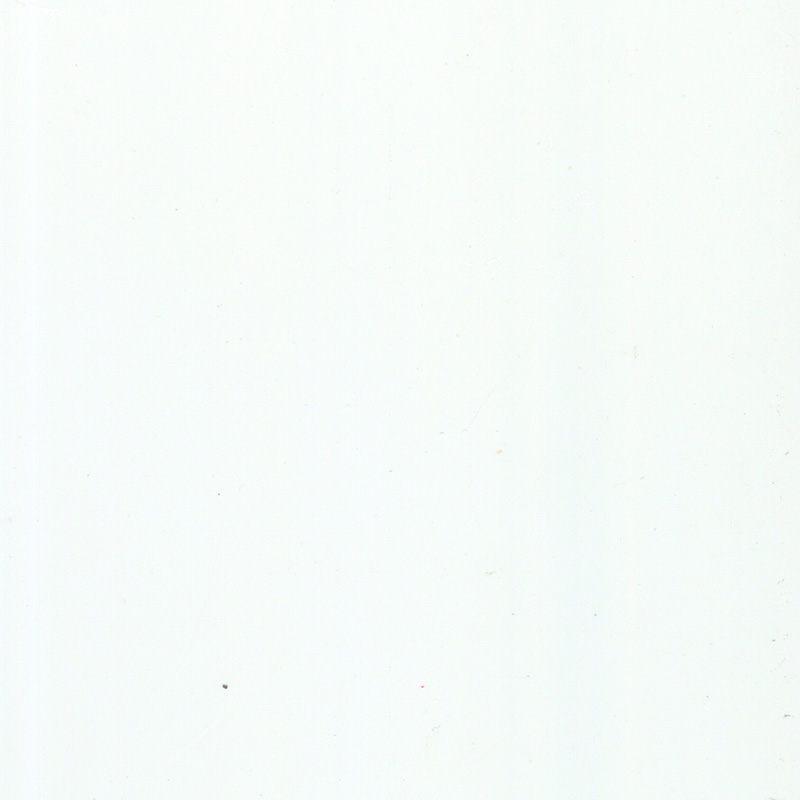 White (gloss) 10mm Zest Shower Panel 1m x 2.4m image