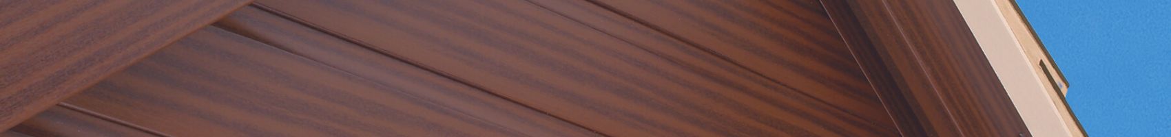 Rosewood Male 2 Part Joint Trim 5m