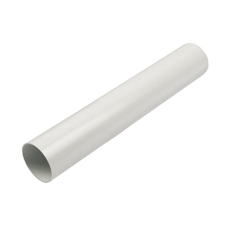 68mm Round White Downpipe 2.5m image